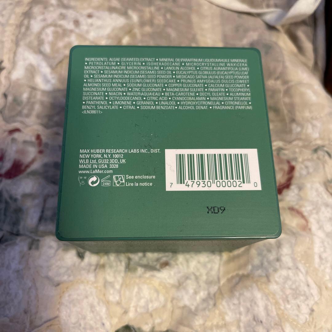 最終お値下げ☆新品未使用正規品クレーム ドゥ・ラ・メール（30mL）