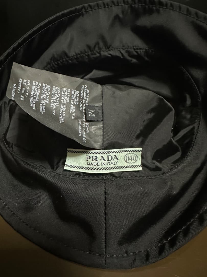 PRADAプラダ黒バケットハットバケハ廃材ロボットシリーズ新品未使用品