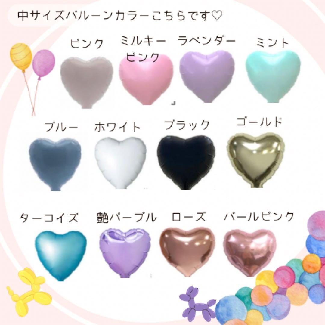 ayachan☻♡卒業式❤︎BIGバルーンブーケ花束｜3/12迄のお届け