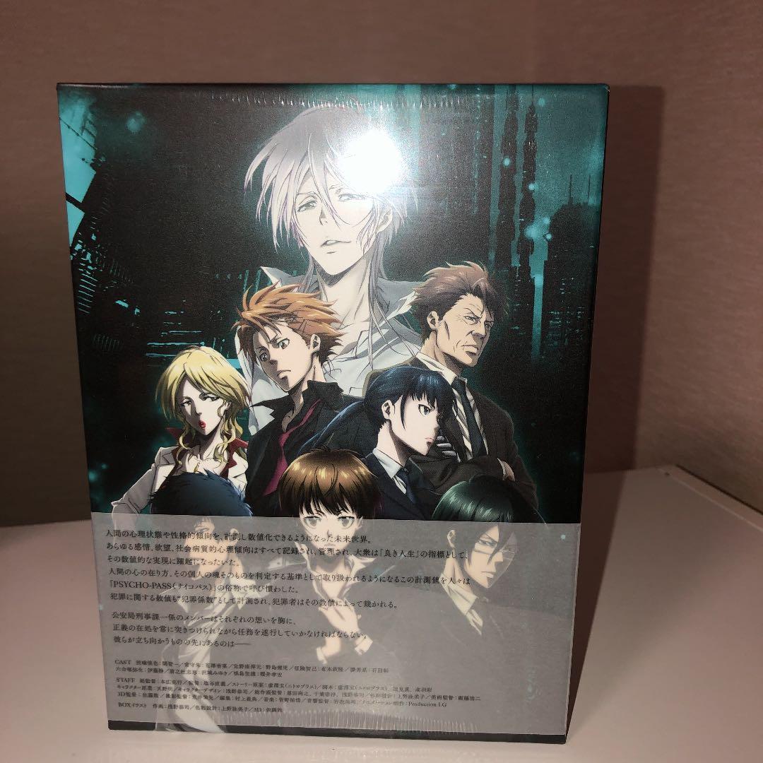 PSYCHO-PASS サイコパス Blu-ray BOX〈6枚組〉
