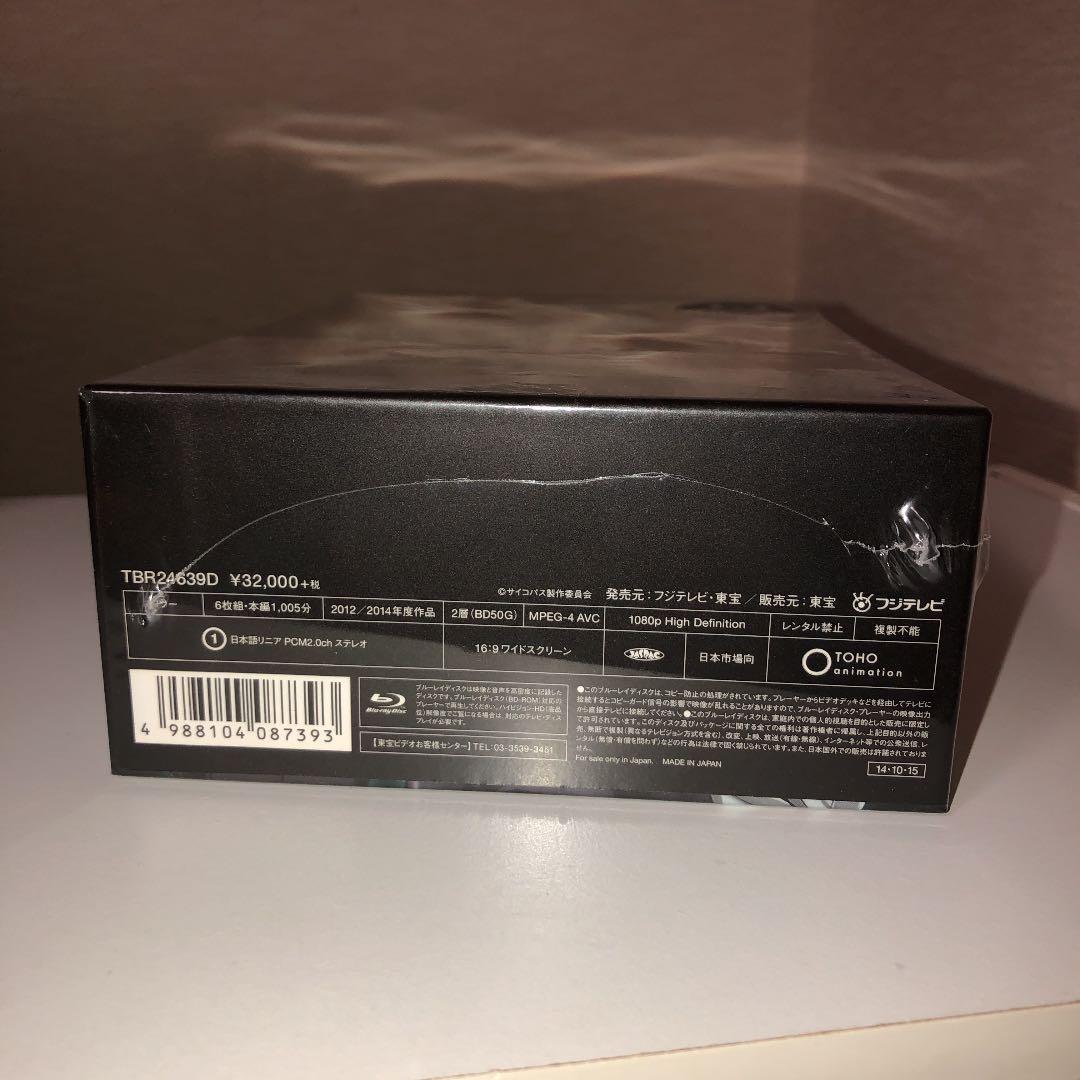 PSYCHO-PASS サイコパス Blu-ray BOX〈6枚組〉