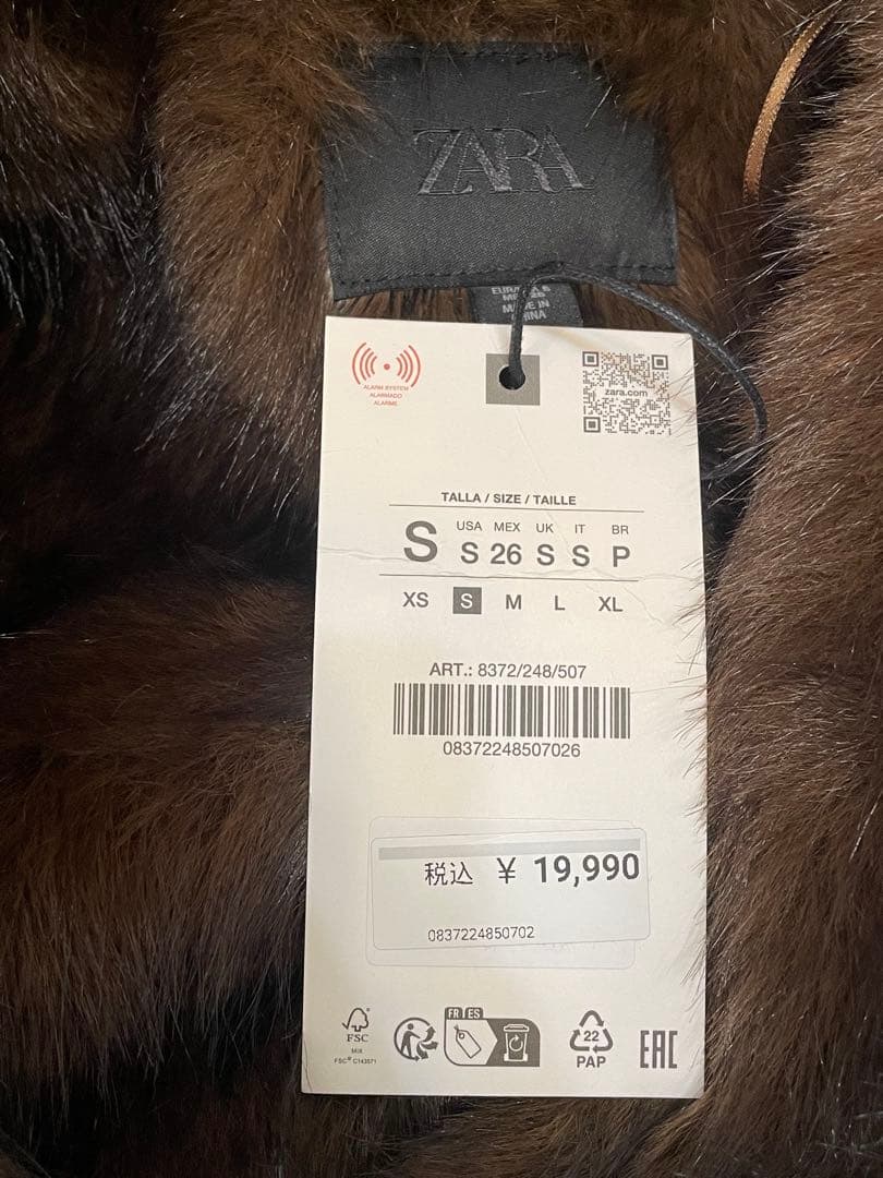 専用ページです　新品 ZARA エコファー ムートン風 花柄刺繍コート