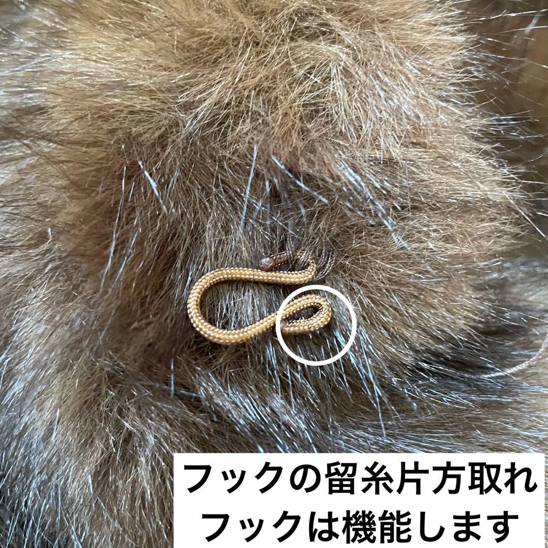 専用ページです　新品 ZARA エコファー ムートン風 花柄刺繍コート