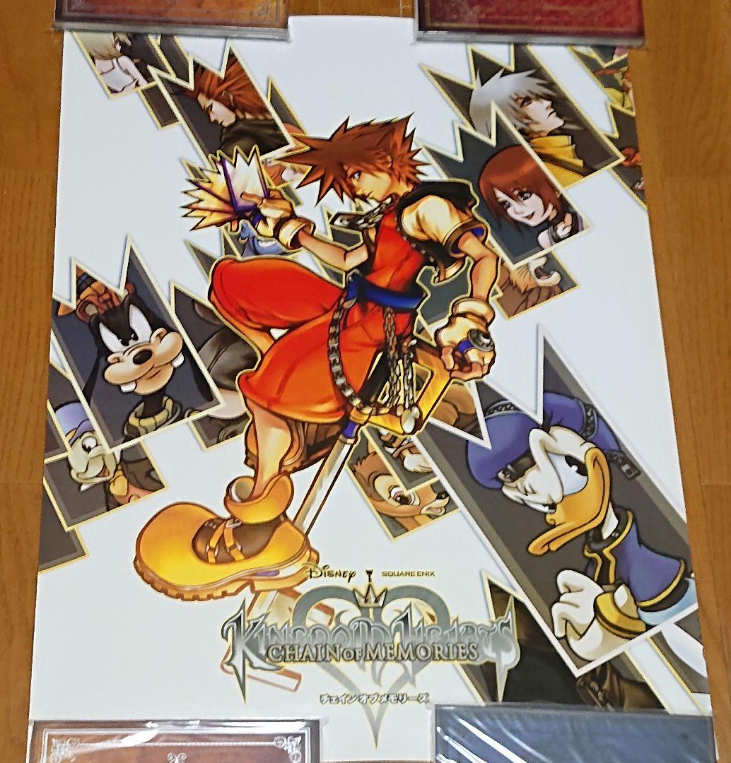 キングダムハーツ CoM 2 ポスター 2種類
