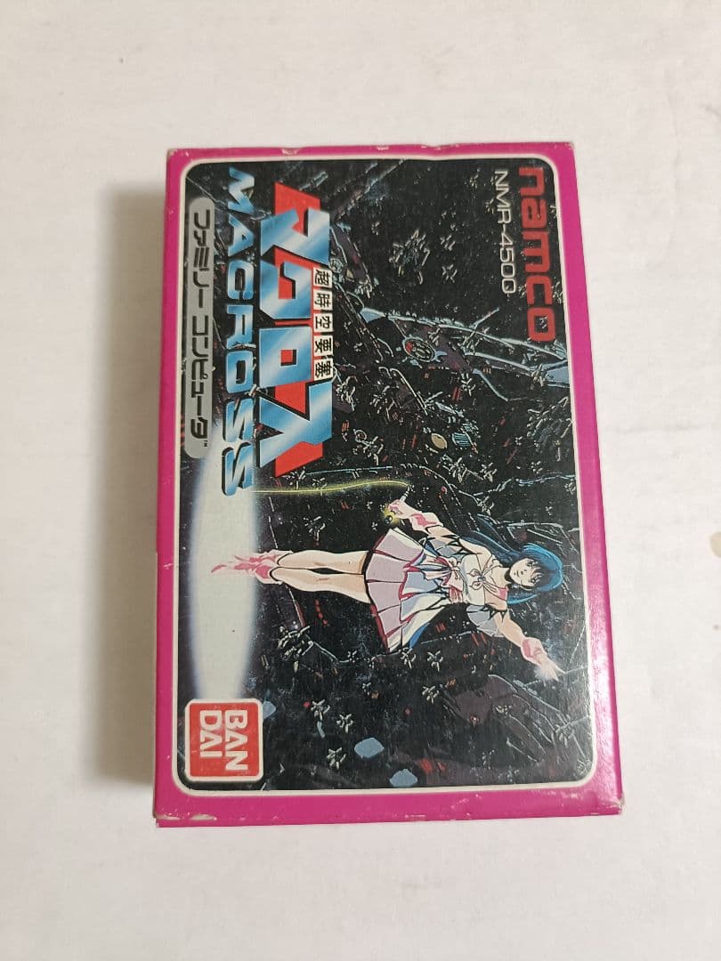 ファミコン　マクロス　新品　未開封