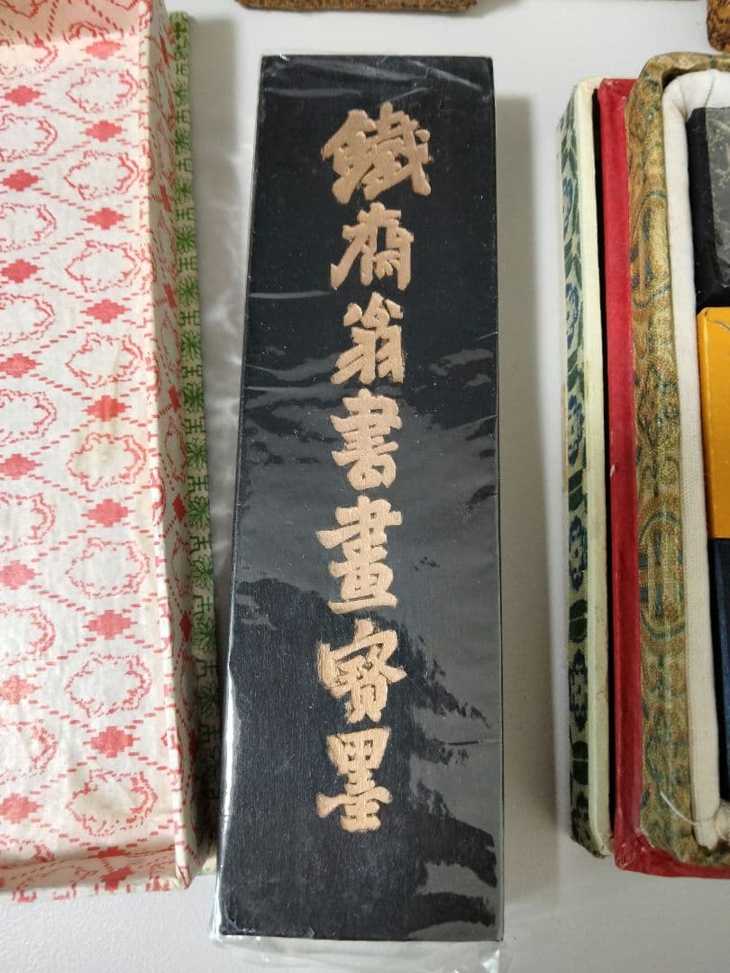 希少 未使用 水墨画 墨 中国 骨董 大量まとめ