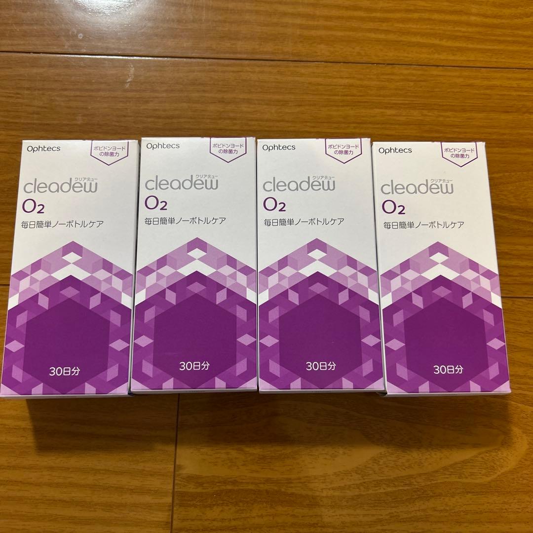 cleadew O2 ハードコンタクト洗浄液 30日分　4箱セット