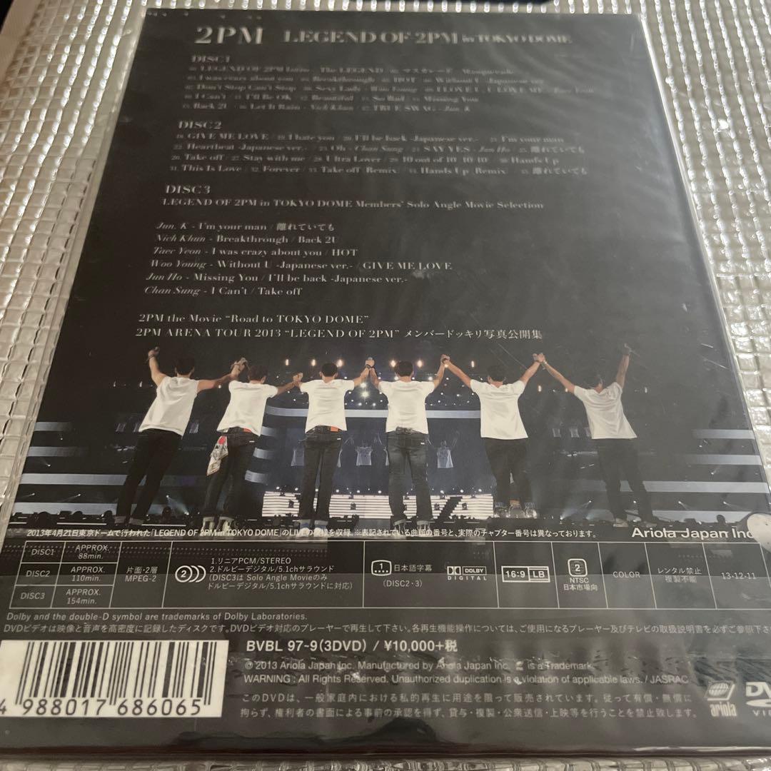 K-POP・アジア 2PM LEGEND OF 2PM