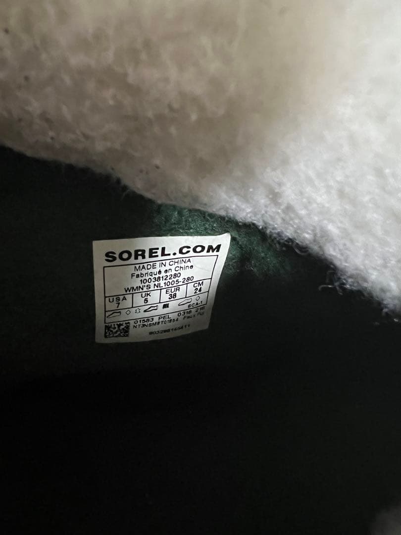 SOREL ムートンブーツ ベージュ　Caribouカリブー
