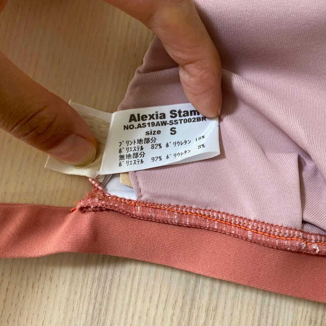 ALEXIA STAM フラワー柄ビキニ