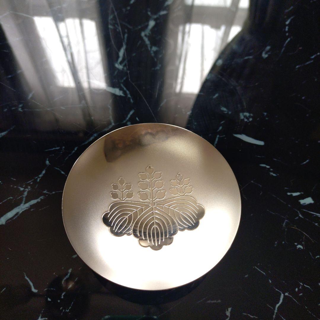 銀杯　造幣局　運輸大臣賞