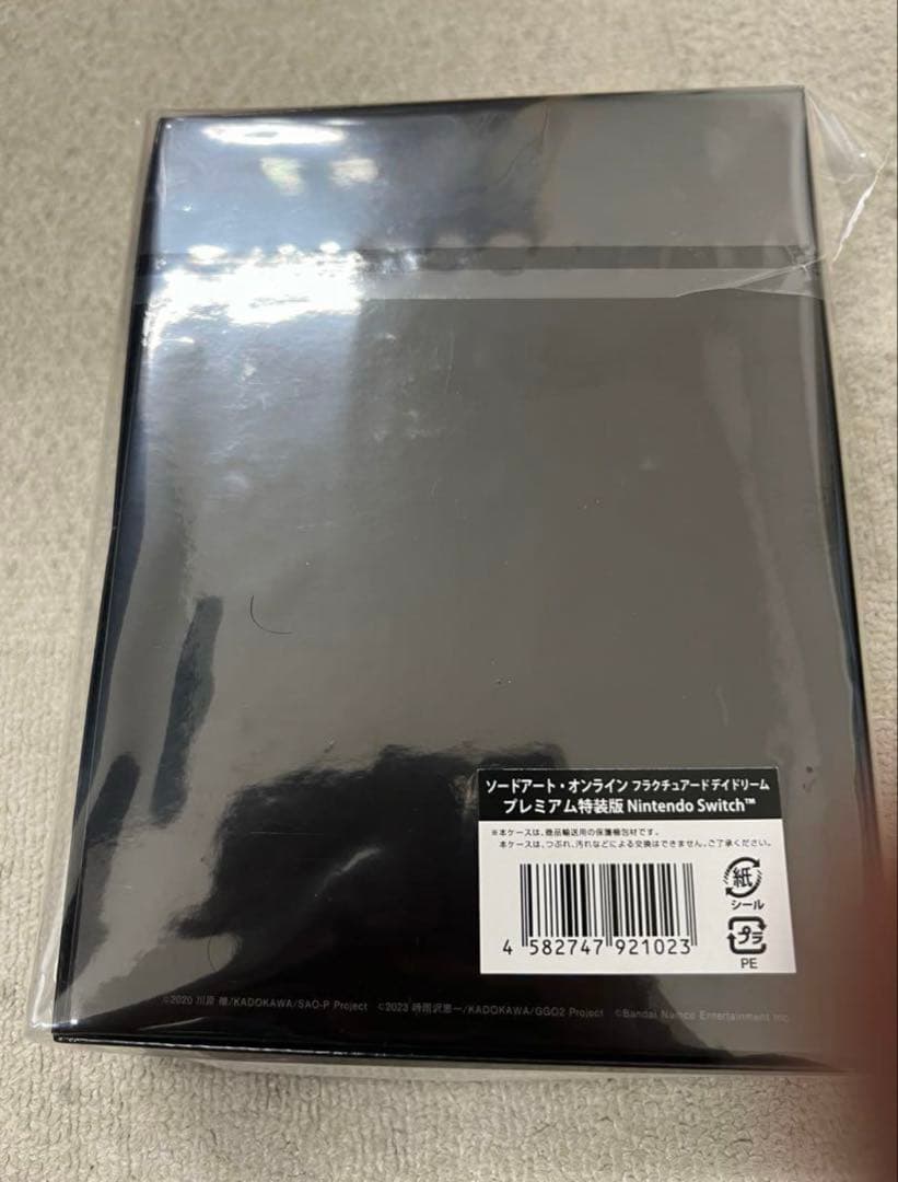 Switch ソードアート・オンライン フラクチュアード デイドリーム 特装版