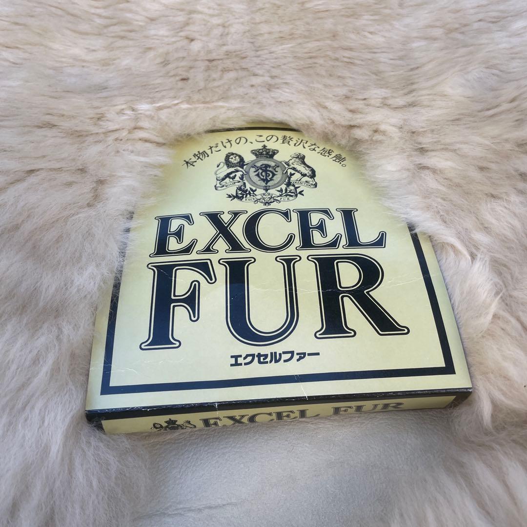 ムートンラグ エクセルファー オーストラリア産 日本製 ローム