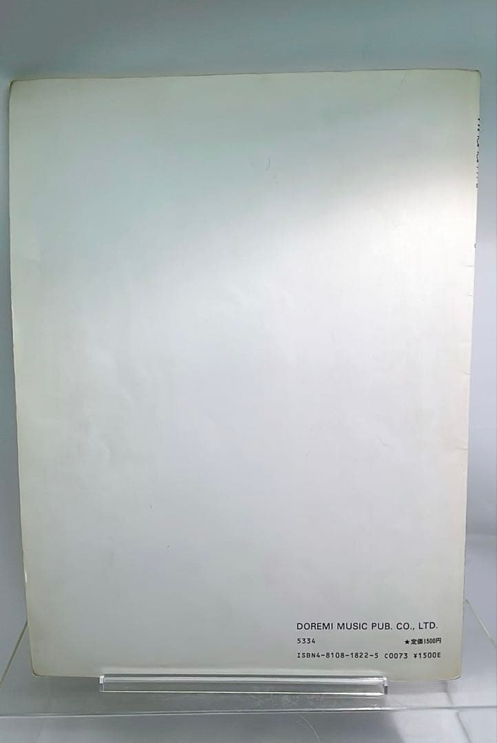 [6848] 【貴重】e Winston DECEMBER