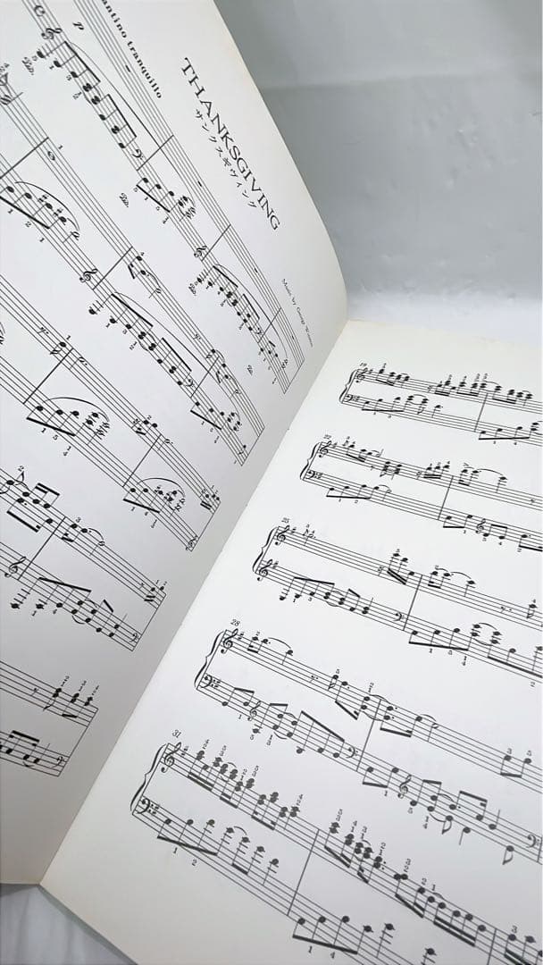 [6848] 【貴重】e Winston DECEMBER