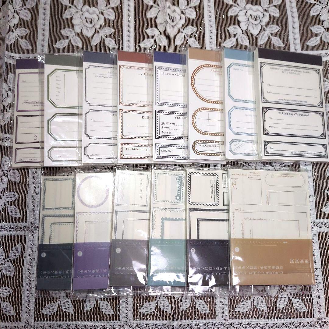 コラージュ素材 大容量 まとめ売り