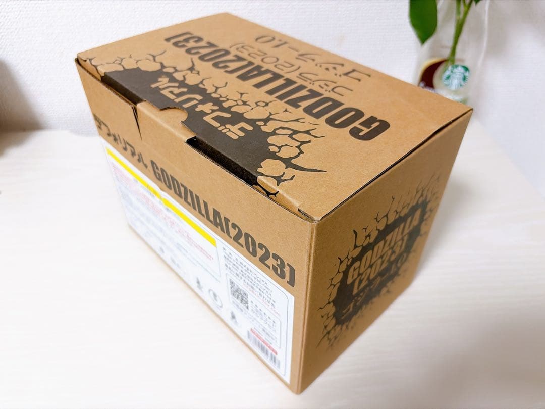 デフォリアル ゴジラ（2023） 少年リック限定版