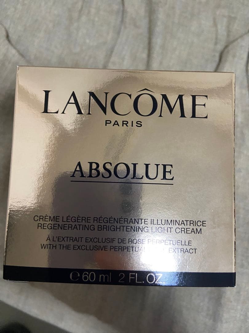 LANCOME ABSOLUE ライトクレーム