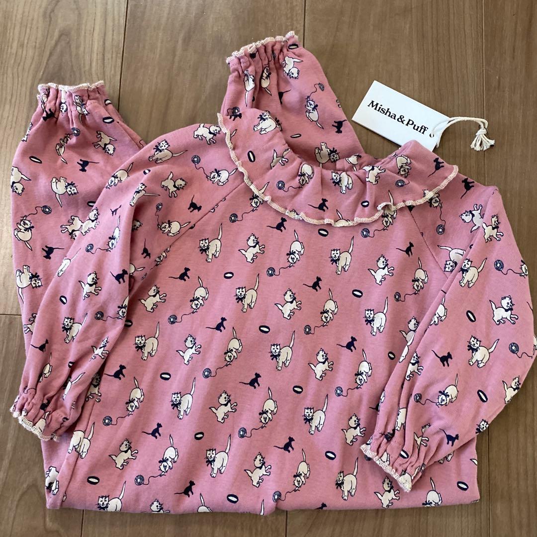ロンパース・カバーオール Misha and Puff Baby Pierrot Onesie9-12m