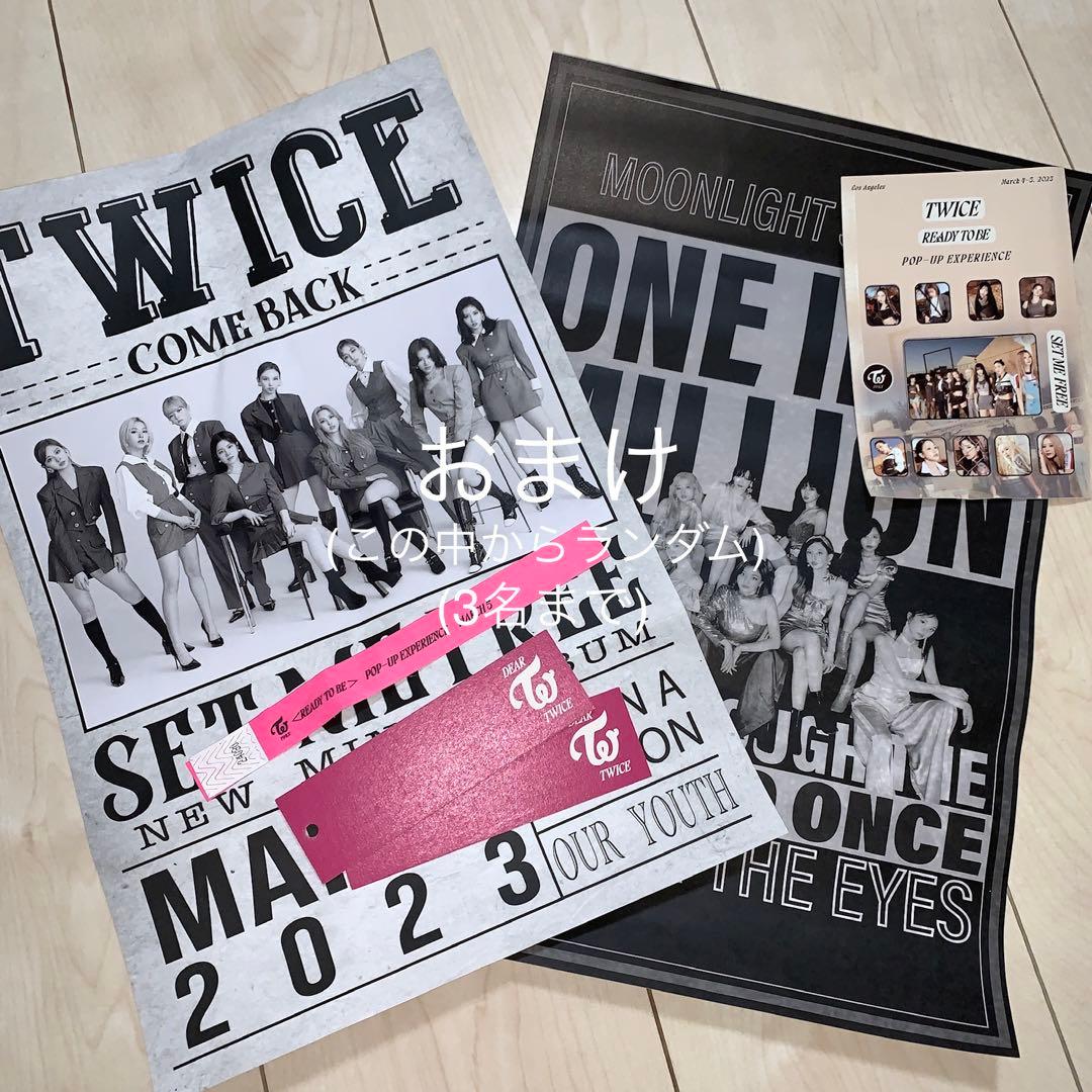 TWICE LAトレカ 《チェヨン》 アメリカ ポップアップ