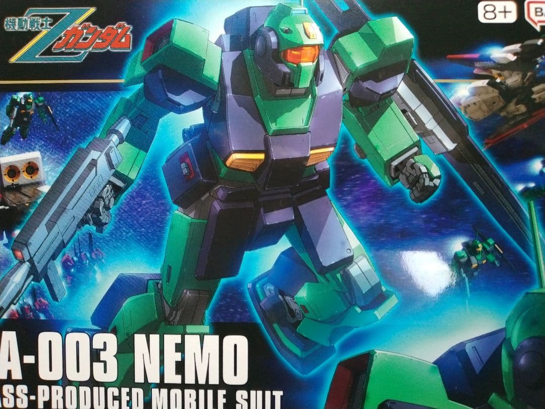 HG量産型ジム系　新品未開封4体セット ＋ オマケジャンクパーツ3袋　送料込み