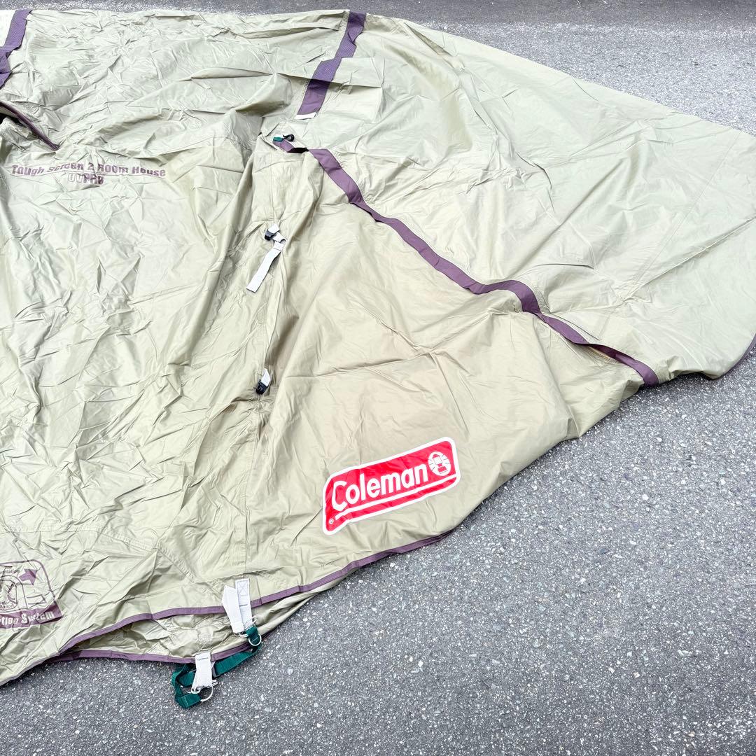 【美品】 Coleman タフスクリーン2ルームハウス　オリーブ/ブラウン限定色