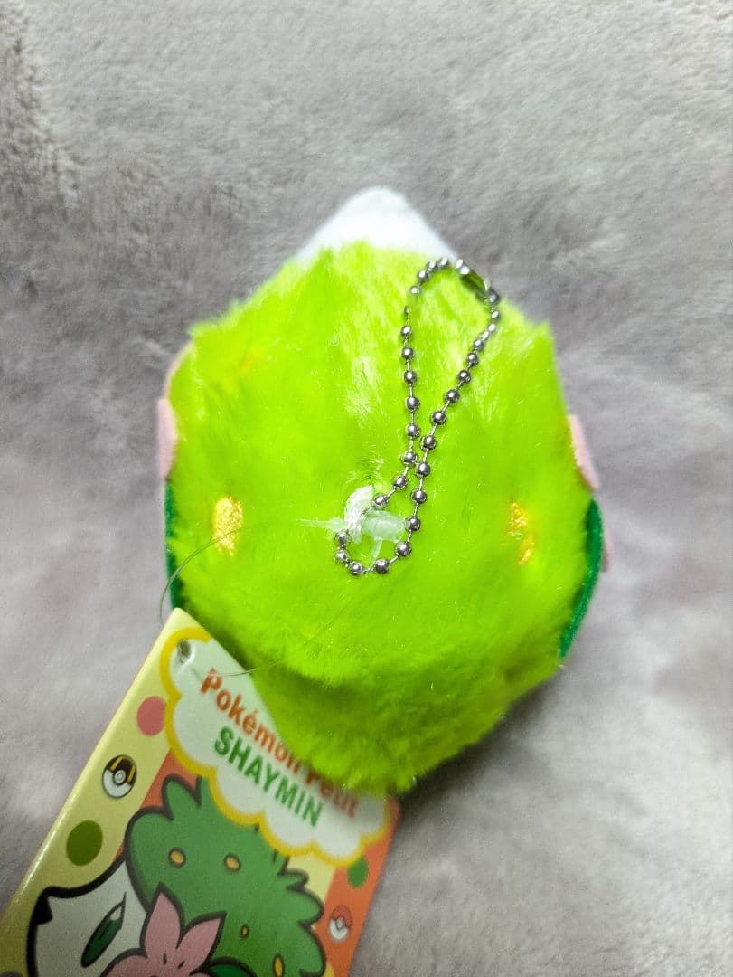 ポケモンセンター限定 Petit ぬいぐるみ マスコット シェイミ