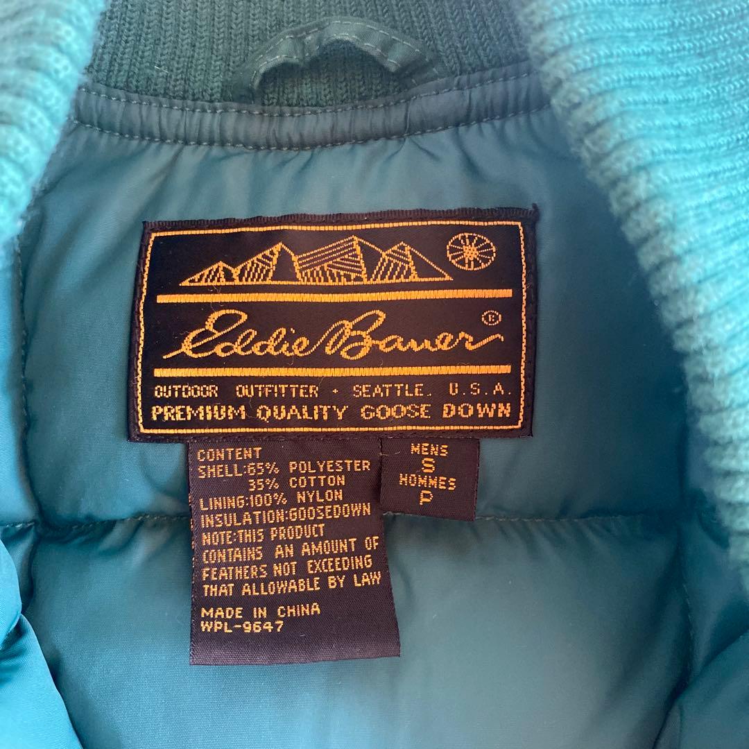 90s Eddie Bauer  downダウンベストS 黒タグ