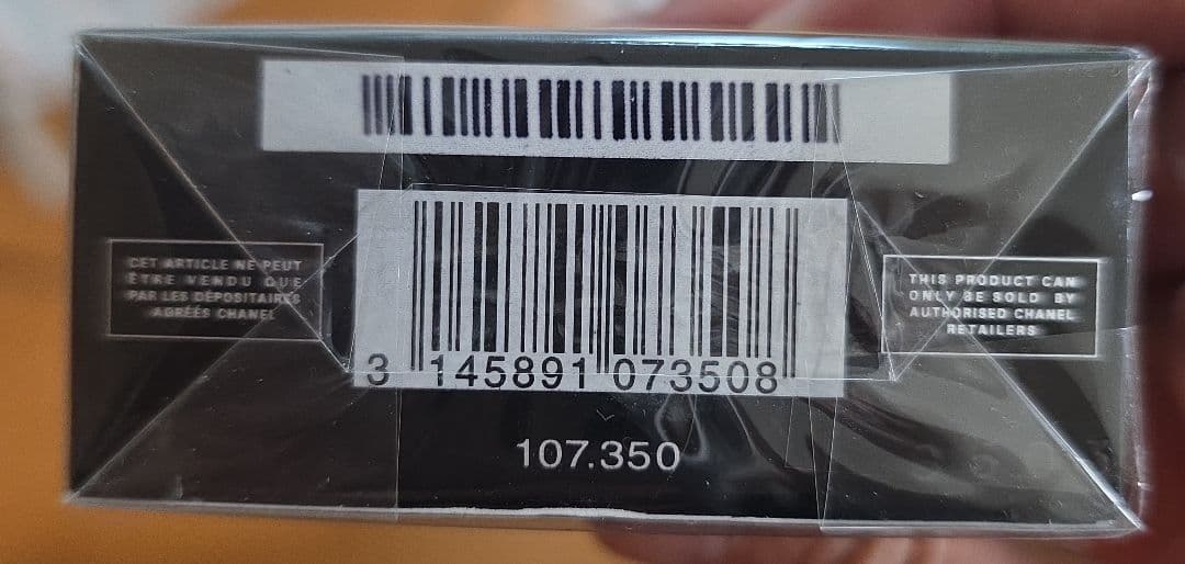 【新品未開封】ブルー ドゥ シャネル EDP 50ml メンズ香水