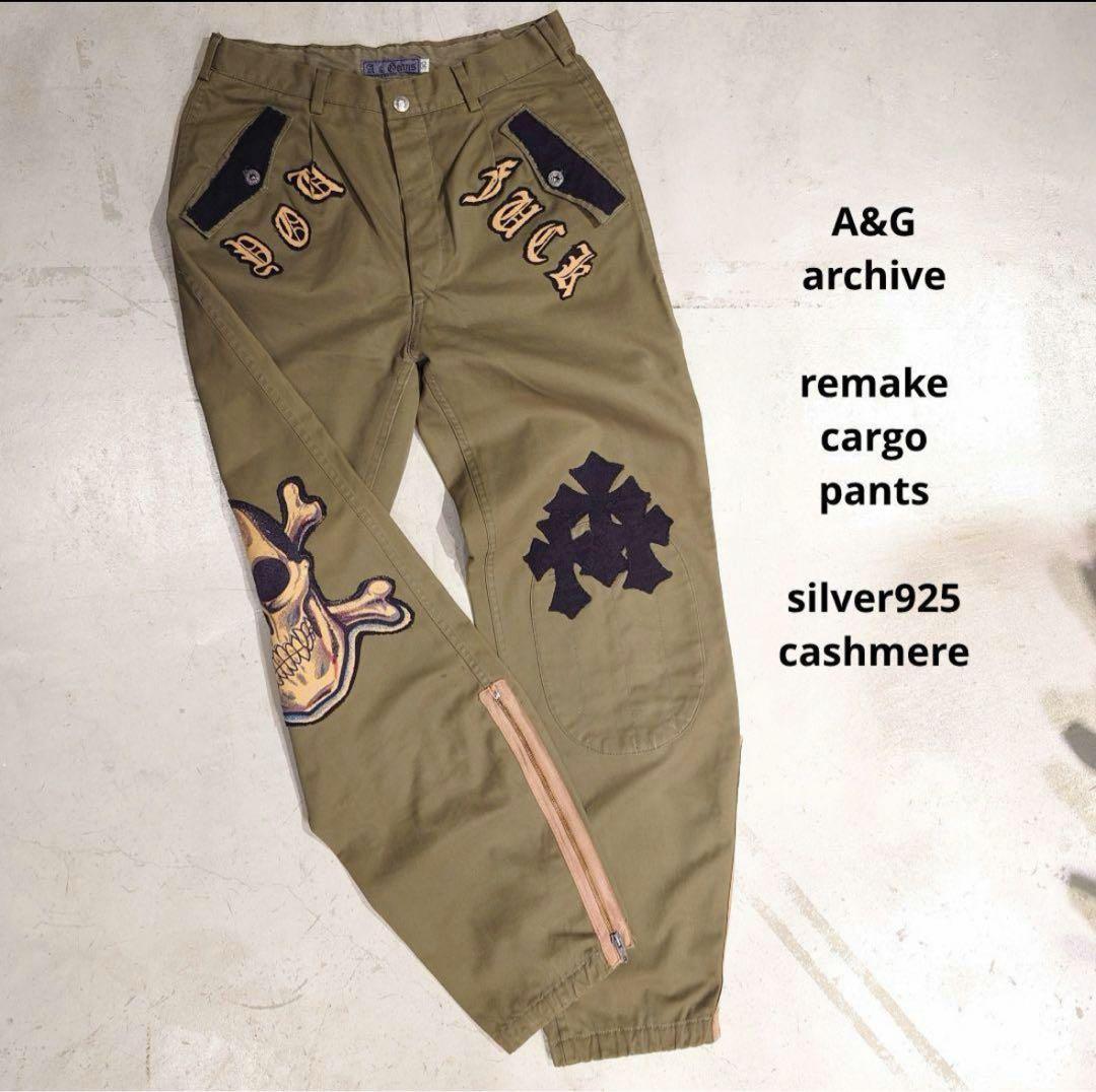 パンツ A&G CASHMERE PATCH MILITARY CARGO PANTS