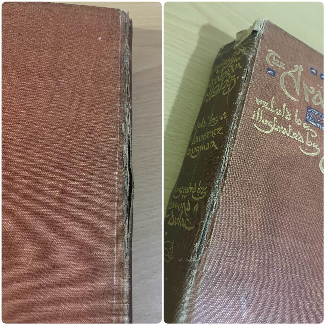 No.388 初版本 希少 古書 洋書 アンティーク エドマンド デュラック