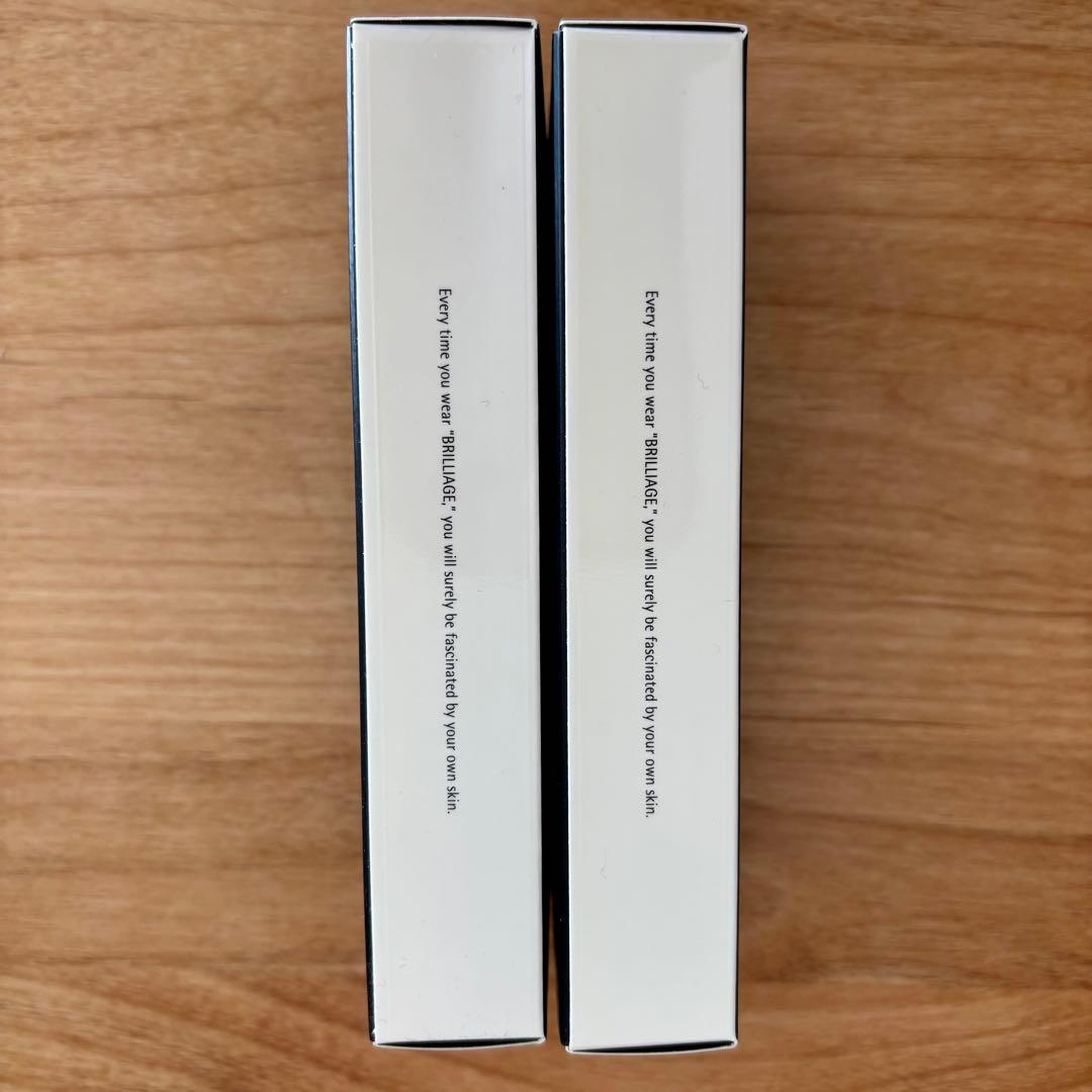 BRILLIAGE メイクアップベース フェイスレスポンダー 55g 2本セット