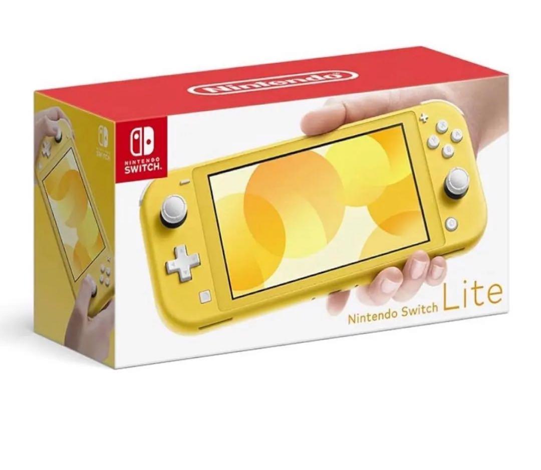 新品未開封Nintendo Switch Lite イエロー