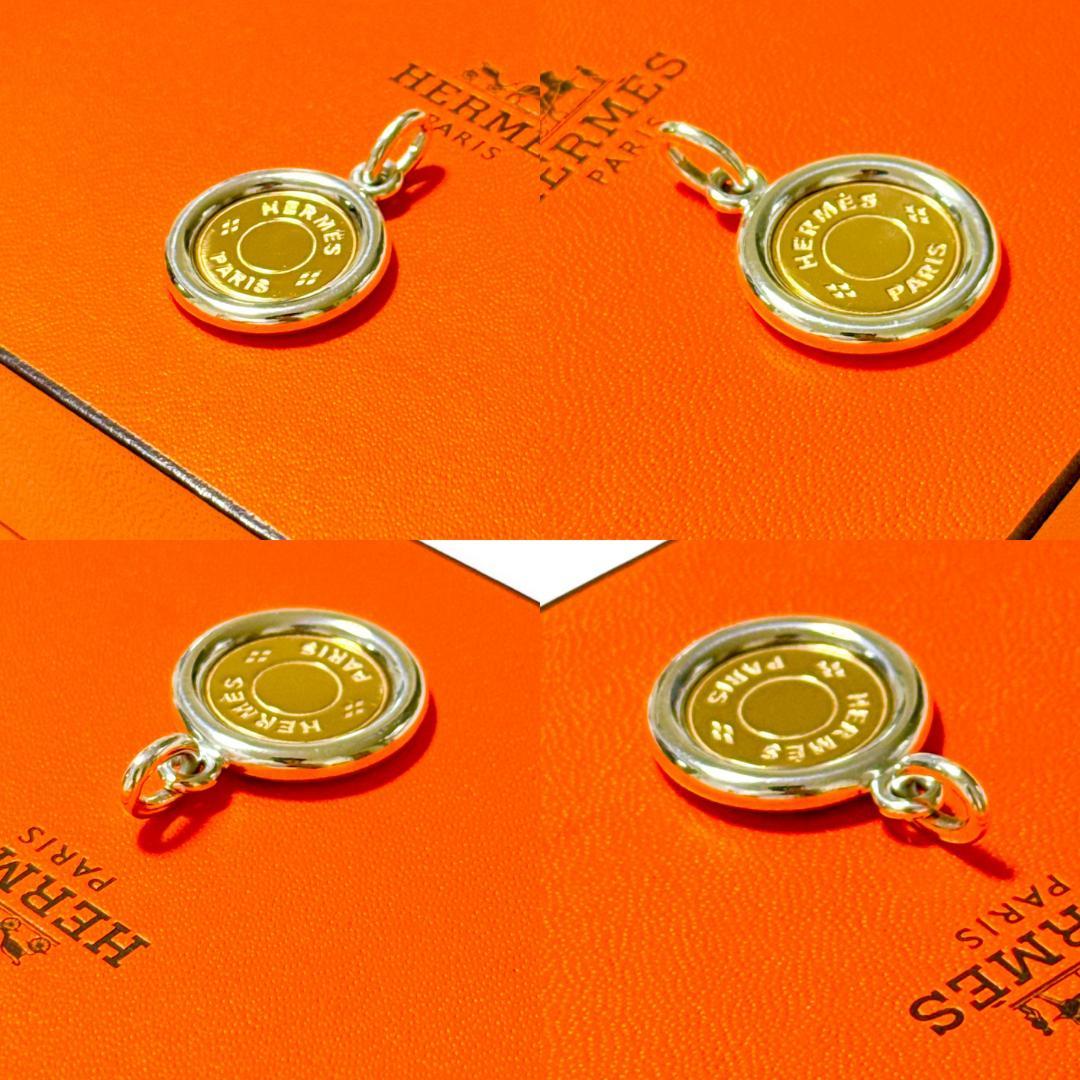 【超美品】エルメス セリエ ペンダントトップ 750 925 新品仕上げ済