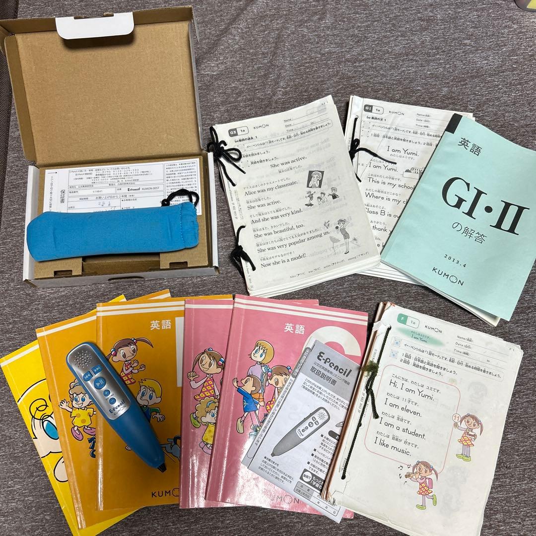 putitomato発送時間かかること有①