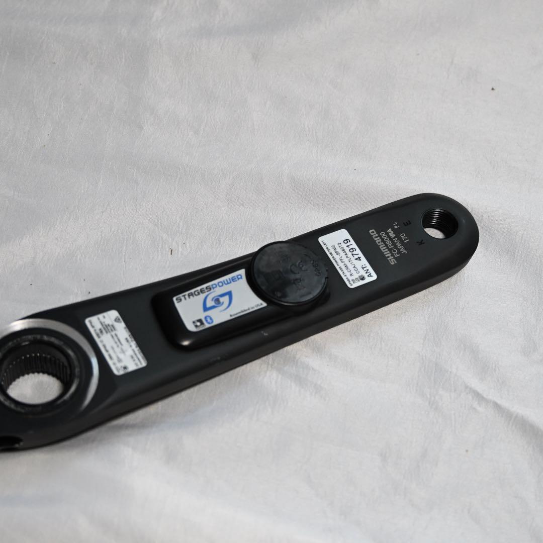 R8000 アルテグラ stages ステージーズ パワーメーター