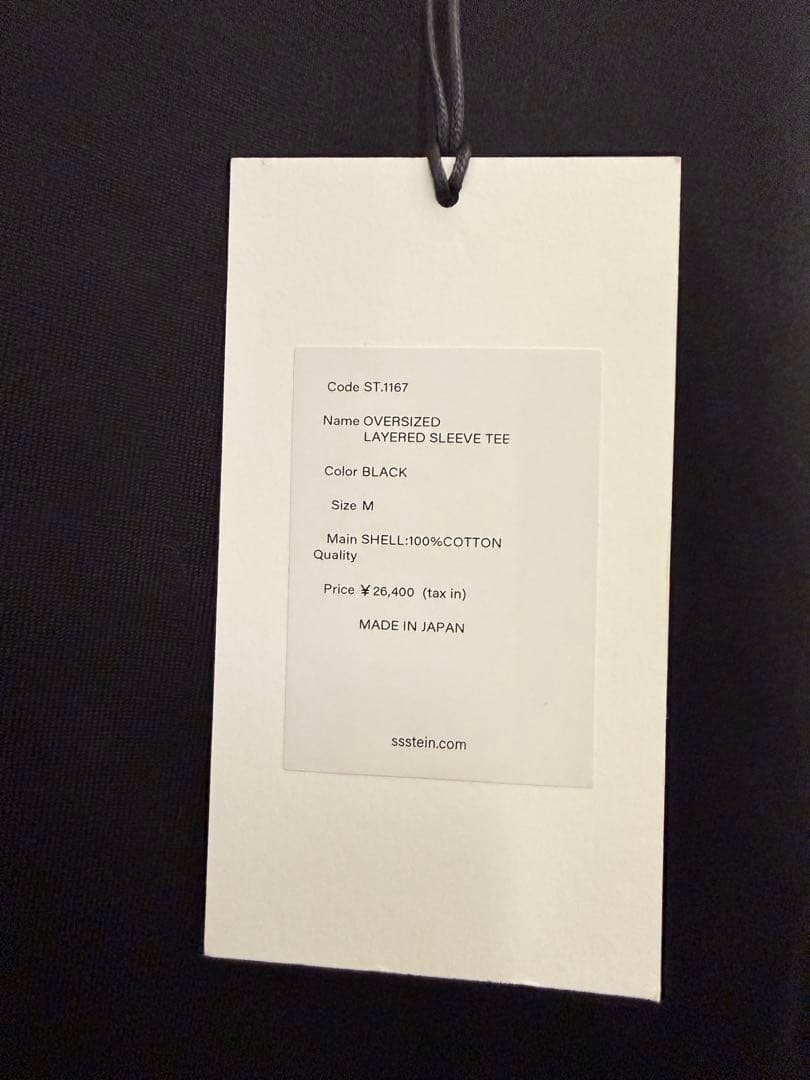【美品】ssstein OVERSIZED LAYERED SLEEVE TEE