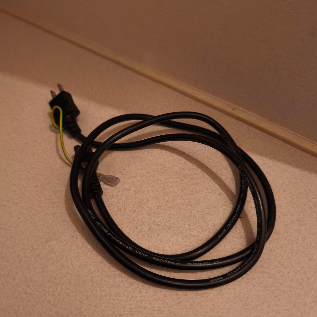 最終値下げ　japannext jn-g24t165fhdr