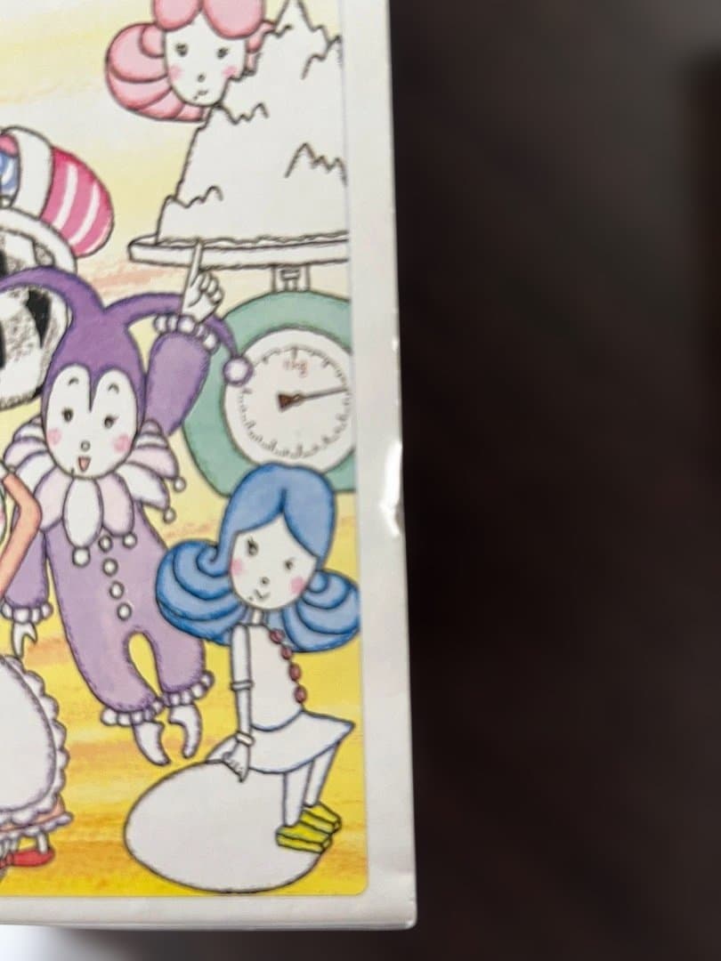 わかったさん(箱入り)、こまったさんシリーズ　14冊セット