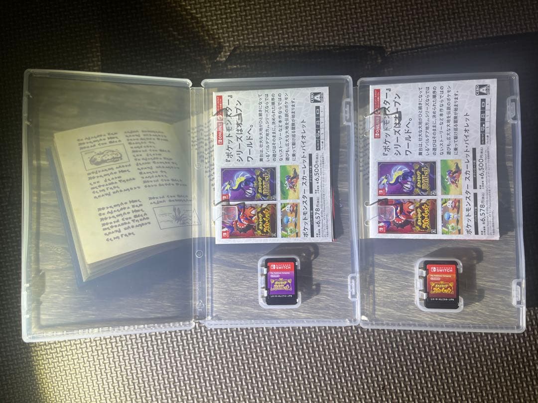 Nintendo Switchポケットモンスター・スカーレット&バイオレット