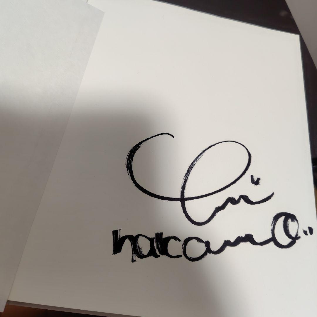 made in…? 中村ゆり写真集　サイン本