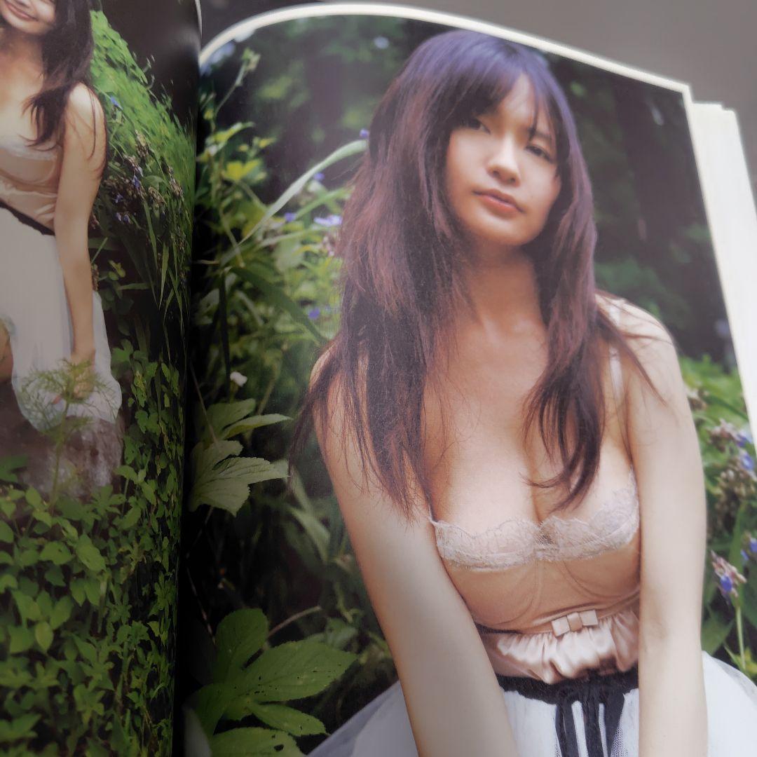 made in…? 中村ゆり写真集　サイン本