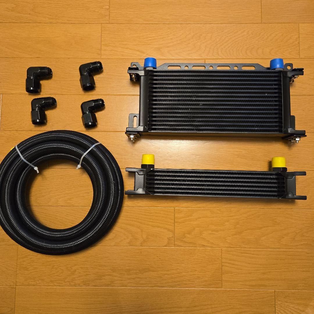 オイルクーラー 大小2つ ホース3m付