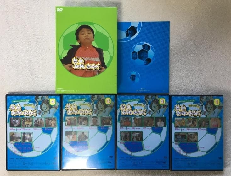熱血あばれはっちゃく DVD-BOX 2