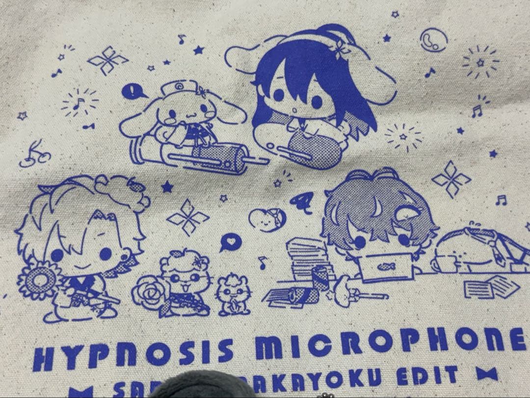 ヒプマイ 伊弉冉一二三 グッズ まとめ売り