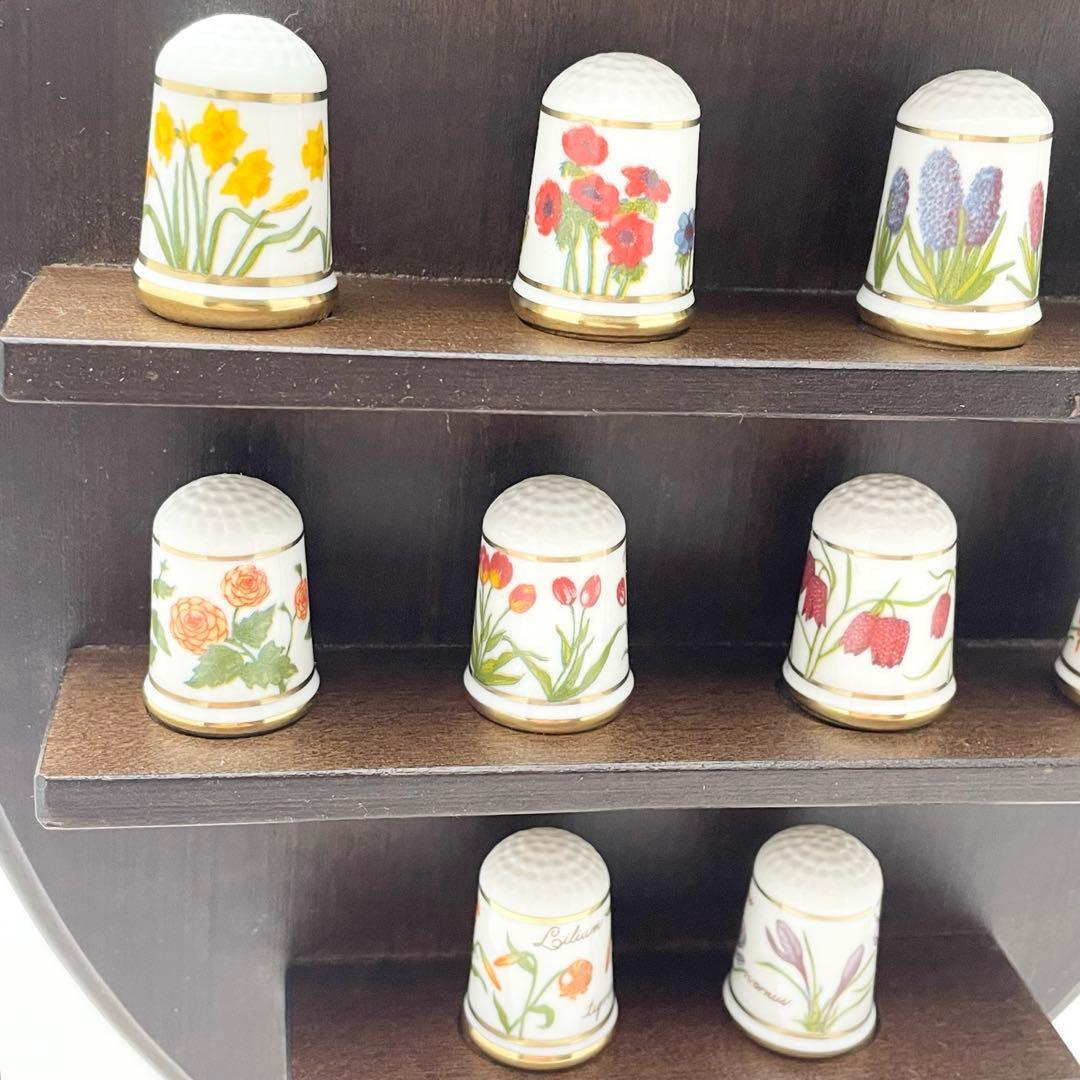 ♦️セール【美品/12個】シンブル オランダの花 フランクリン・ポーセリン