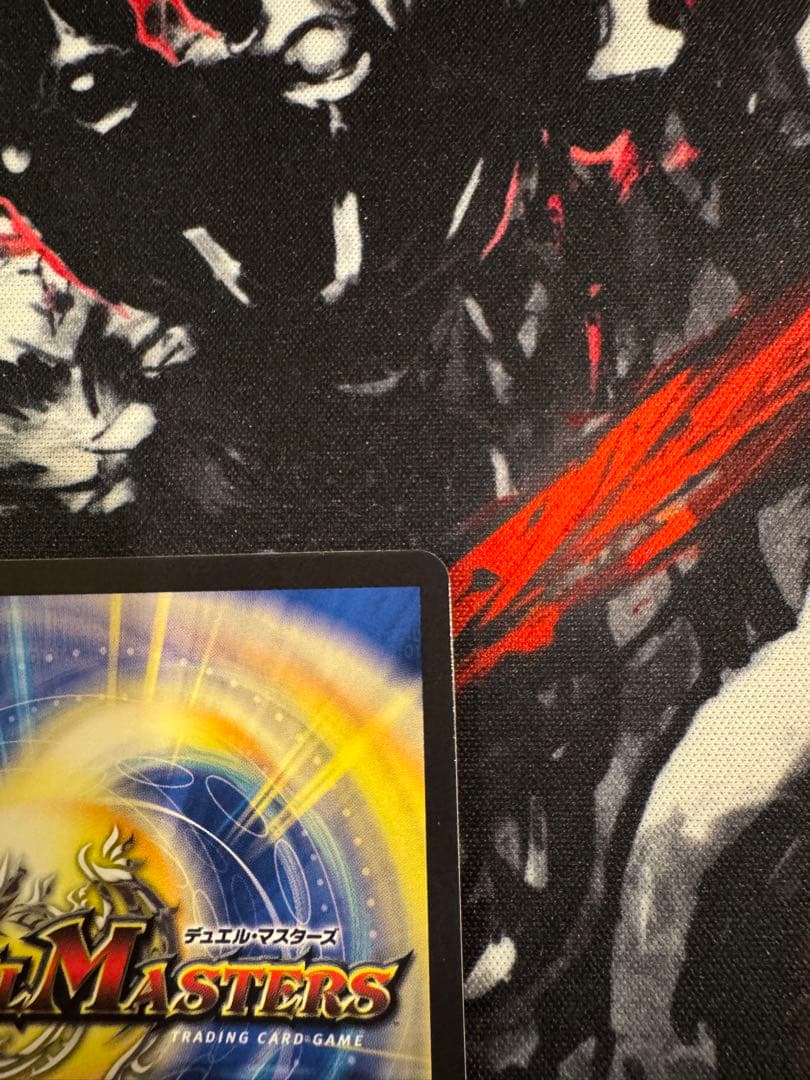 神聖龍 エモーショナル・ハードコア　金トレジャー