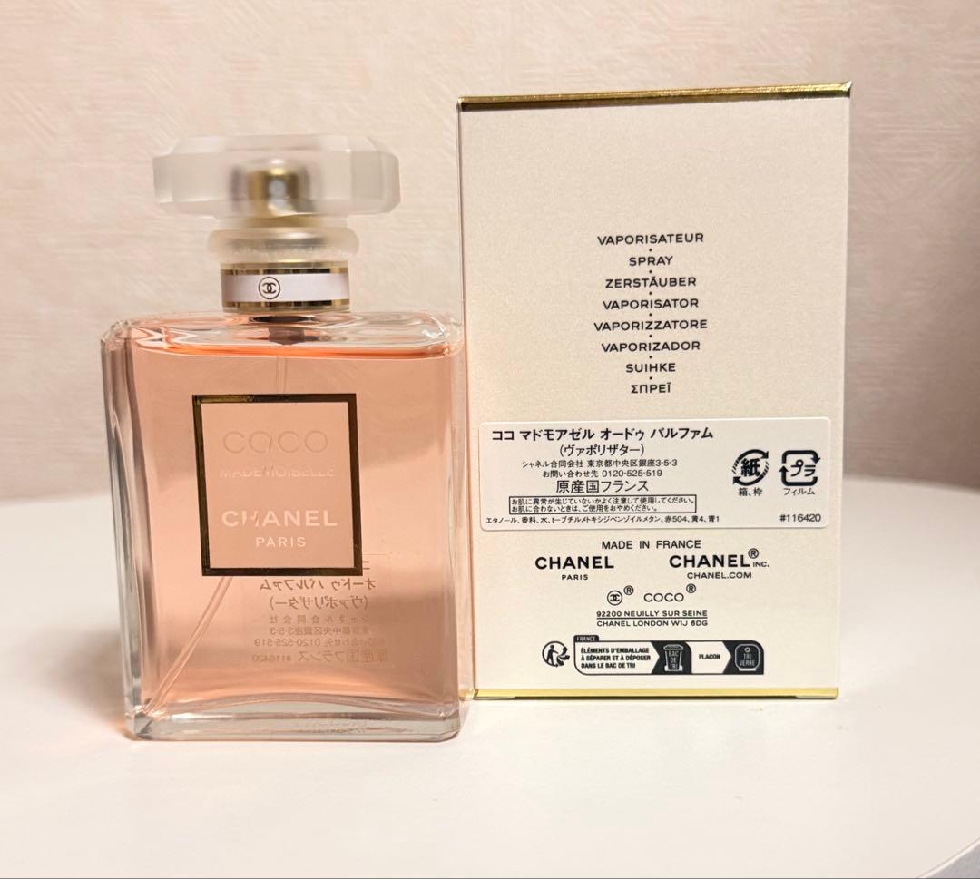 CHANEL ココ マドモアゼル 女性用香水