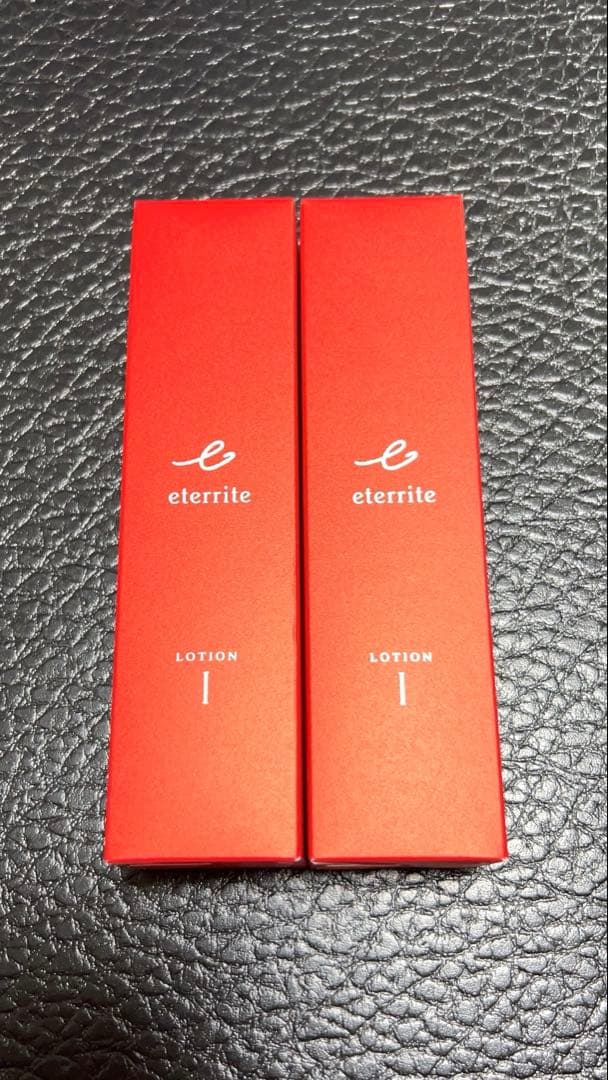 シャルレ エタリテ ローションM1 化粧水 2本入 VA034 しっとり 新品★