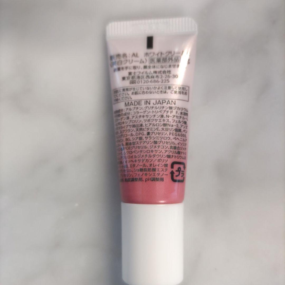 アスタリフト　ジェリー　ローション　クリーム　トラベル